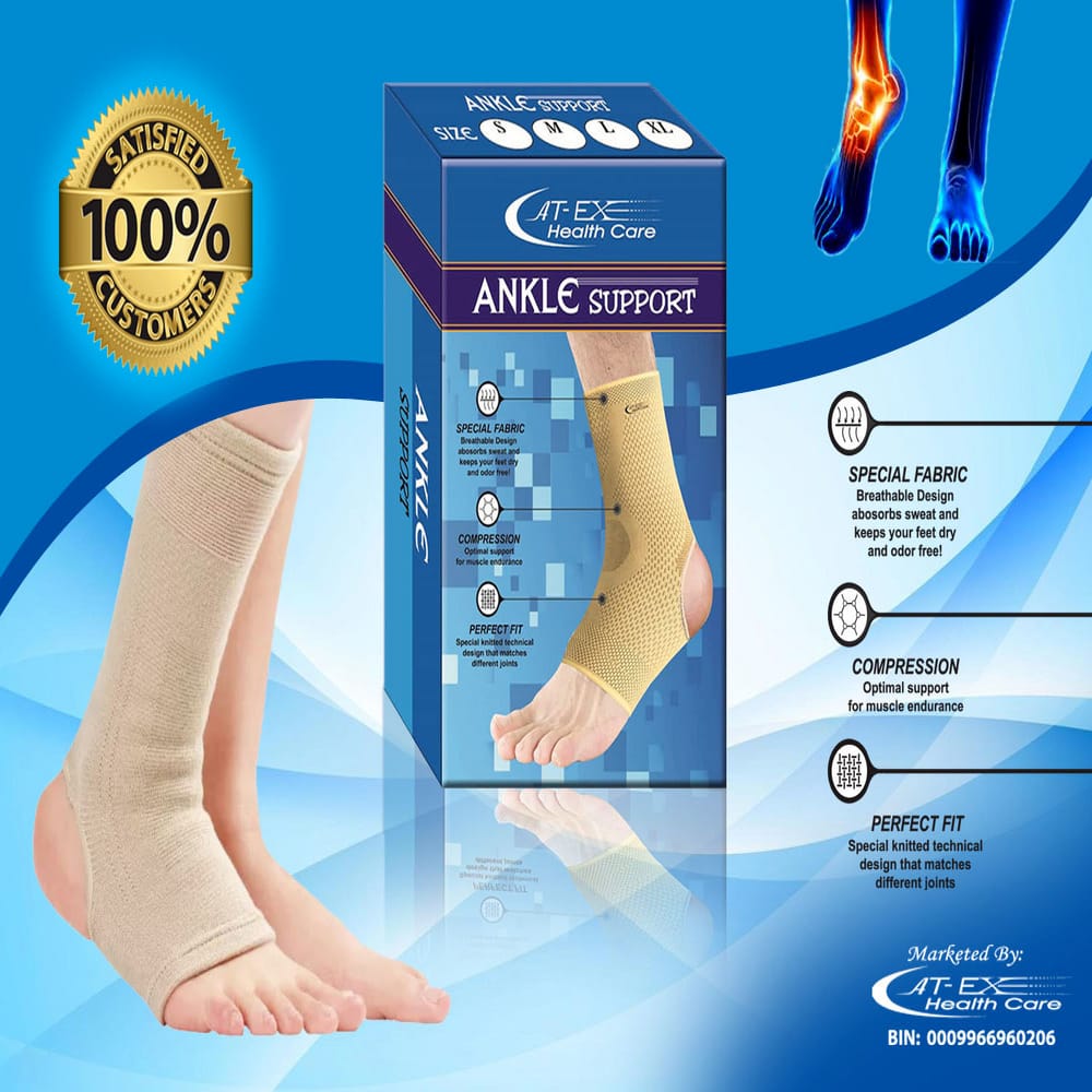 Ankle Support